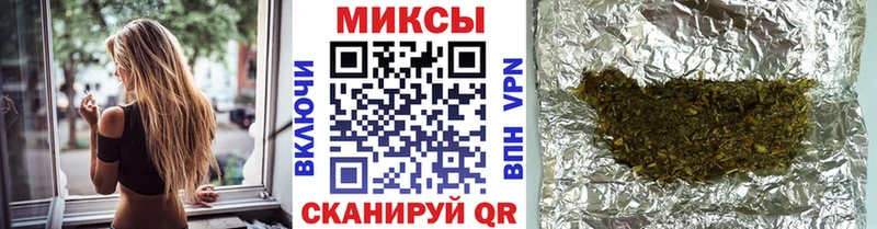 БУТИРАТ Butirat  Зеленодольск 