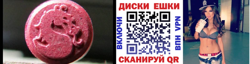 гидра ССЫЛКА  хочу наркоту  дарк нет официальный сайт  Ecstasy Дубай  Зеленодольск 