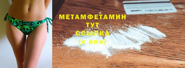 apvp Инсар