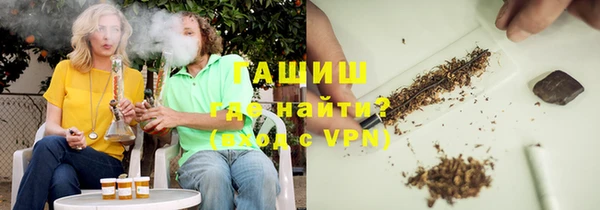 соль ск Сатка