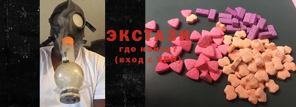кокаин Сафоново