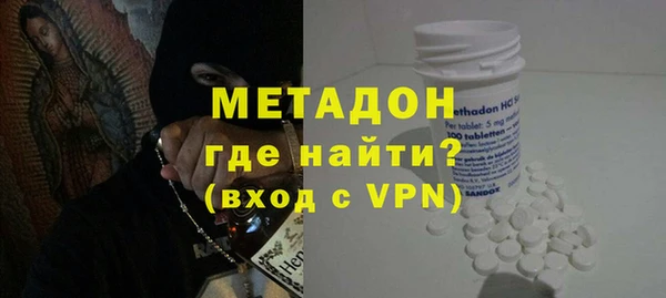ешки Каменногорск