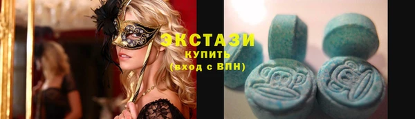 ешки Каменногорск