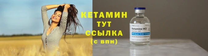 скорость mdpv Иннополис