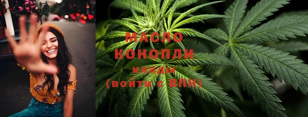 кокаин Сафоново