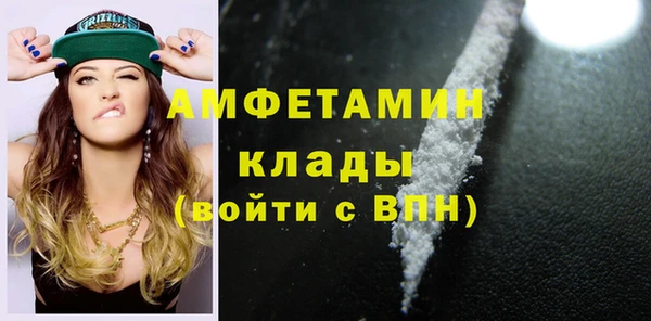 ешки Каменногорск