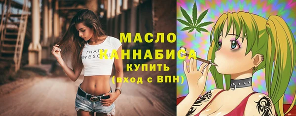 кокаин Сафоново