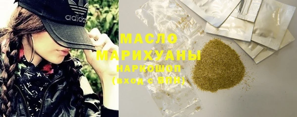 ешки Каменногорск