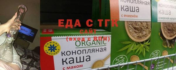 марки nbome Саяногорск